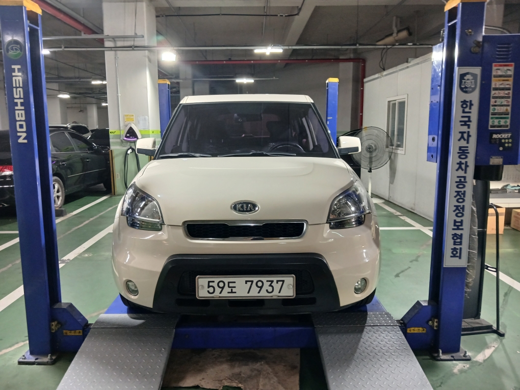 Kia Soul 2011 — inspection photo 1