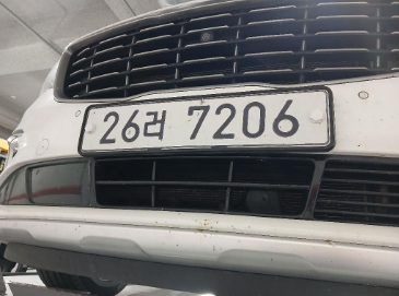 Kia Canival 2019 — inspection photo 1
