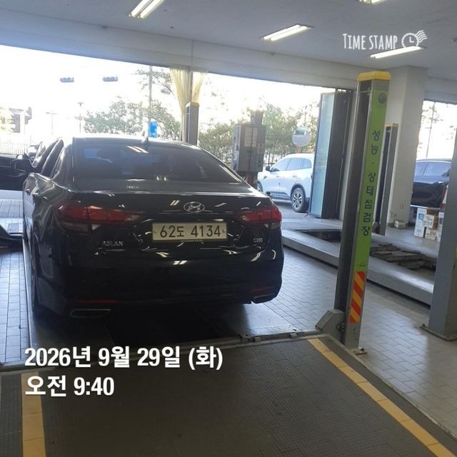 Hyundai Aslan 2015 — inspection photo 2