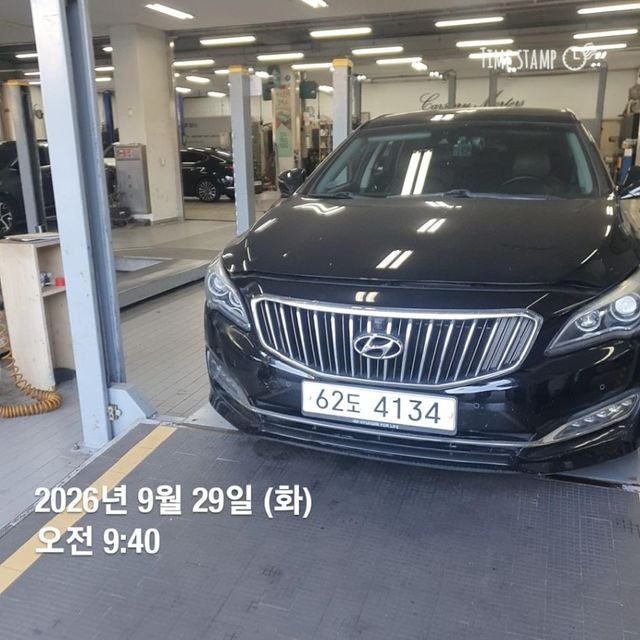 Hyundai Aslan 2015 — inspection photo 1