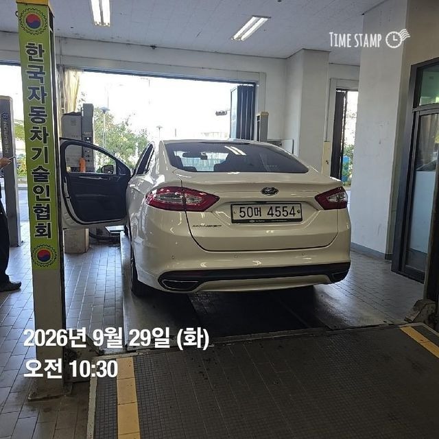 Ford Mondeo 2015 — inspection photo 2