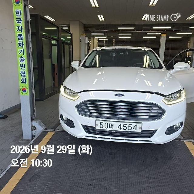 Ford Mondeo 2015 — inspection photo 1