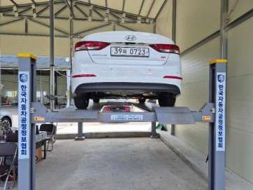 Hyundai AVANTE 2016 — inspection photo 2