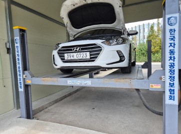 Hyundai AVANTE 2016 — inspection photo 1