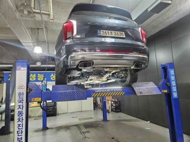 Hyundai Palisade 2023 — inspection photo 2