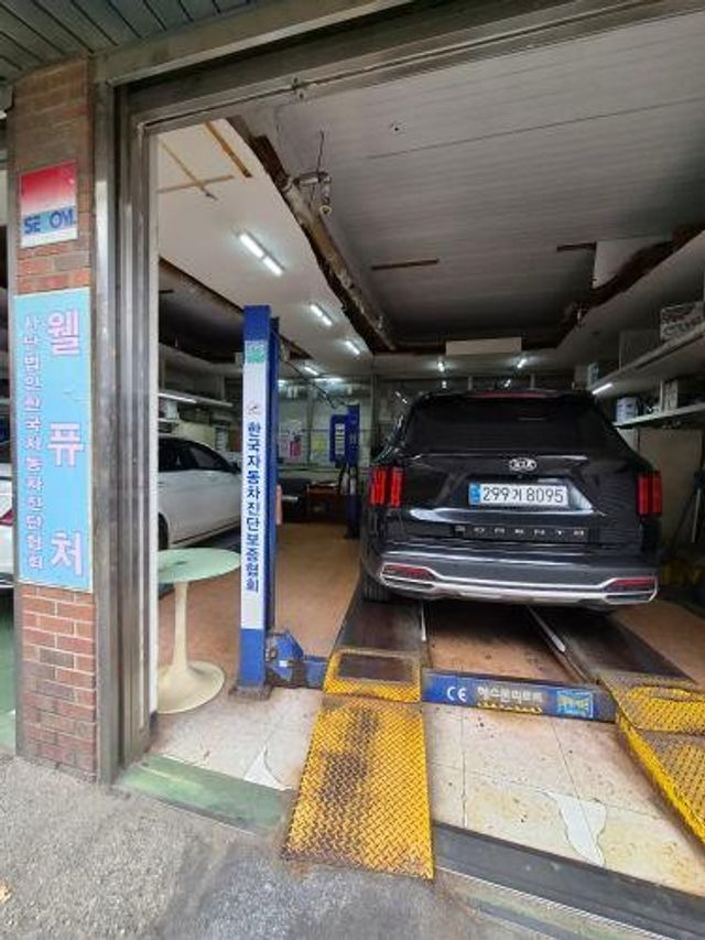 Kia Sorento 2021 — inspection photo 2