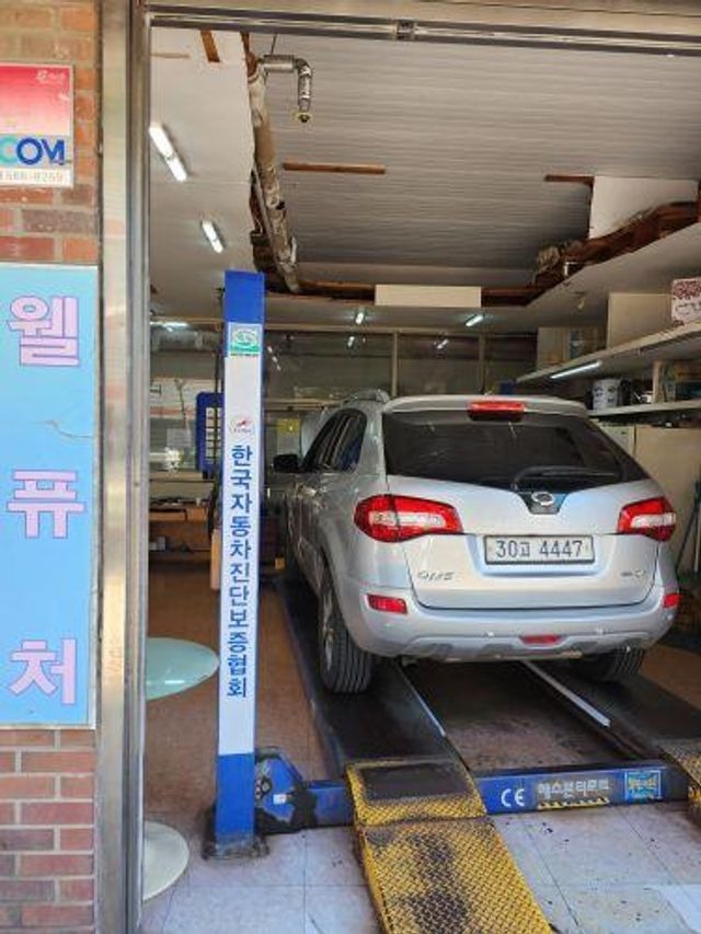 Renault Korea QM5  2014 — inspection photo 2