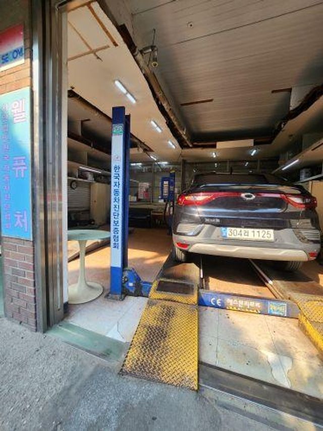 Renault Korea XM3 2022 — inspection photo 2