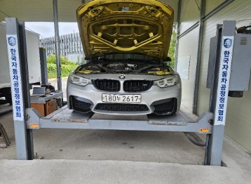 BMW M3 2017 — inspection photo 1