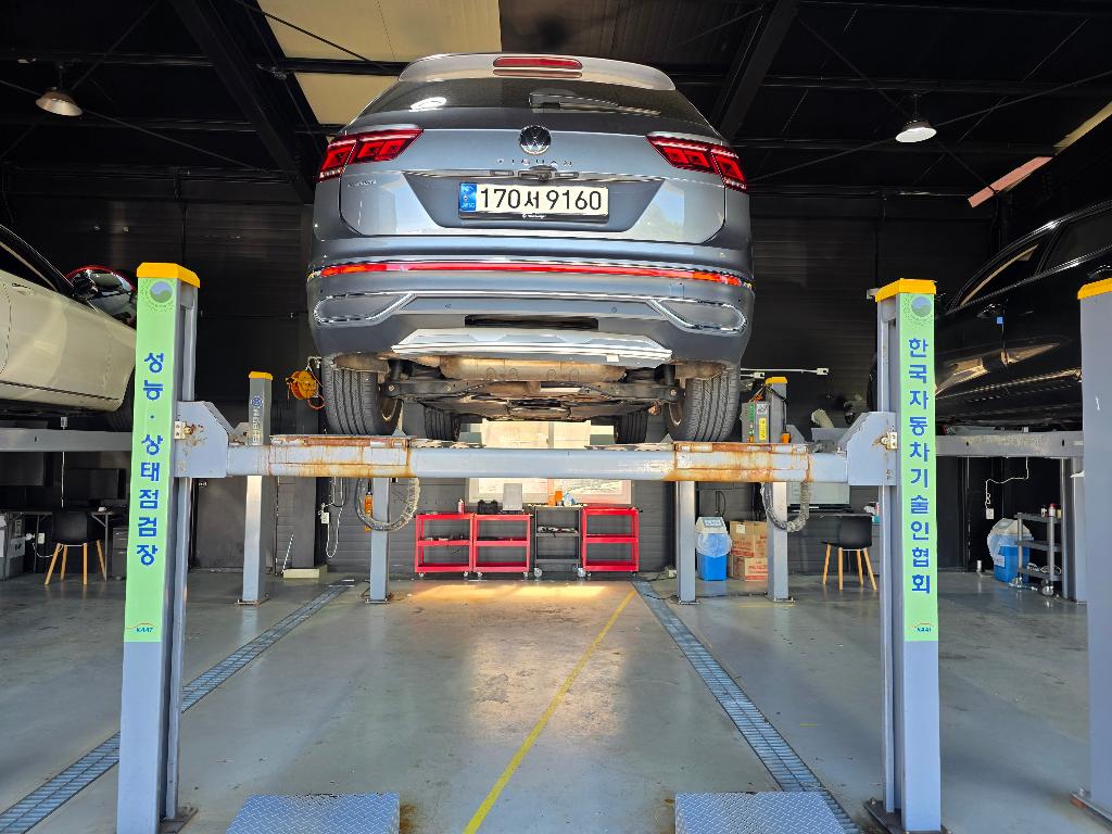 Volkswagen Tiguan 2022 — inspection photo 2