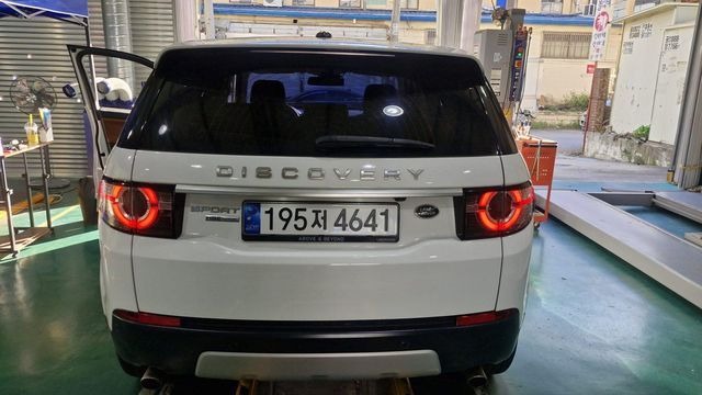 Land Rover Discovery Sport 2016 — inspection photo 2