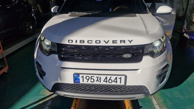 Land Rover Discovery Sport 2016 — inspection photo 1