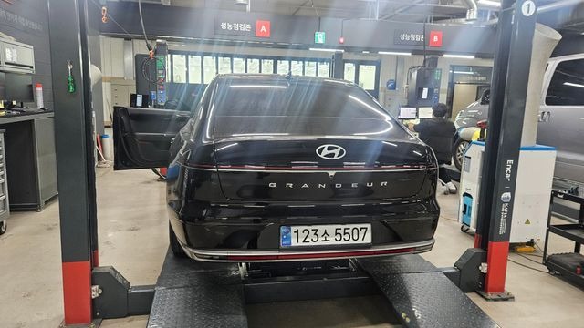 Hyundai Grandeur 2025 — inspection photo 2