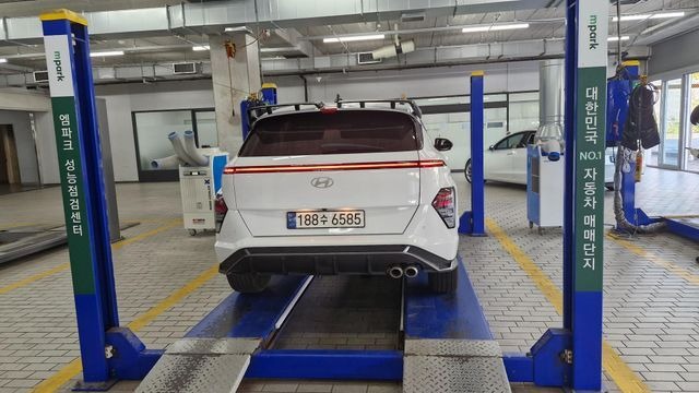 Hyundai Kona 2024 — inspection photo 2