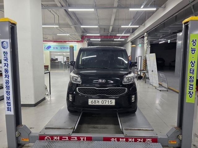 Kia RAY 2016 — inspection photo 1
