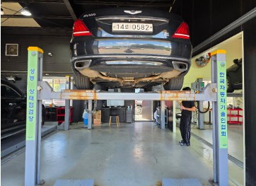 Genesis EQ900 2016 — inspection photo 2