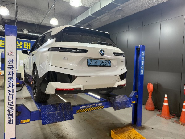 BMW iX 2022 — inspection photo 2