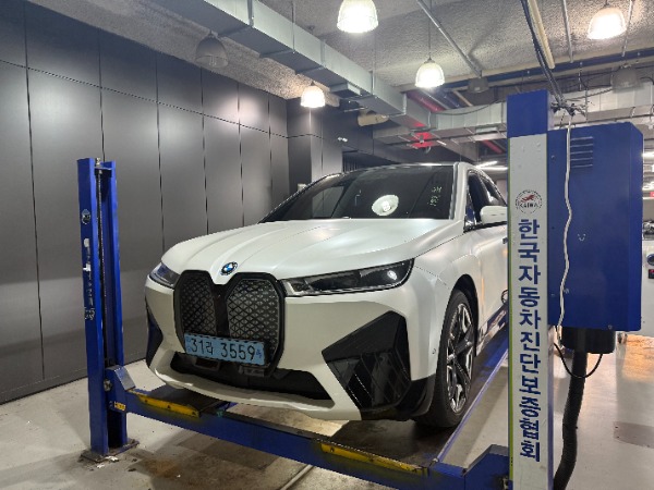 BMW iX 2022 — inspection photo 1
