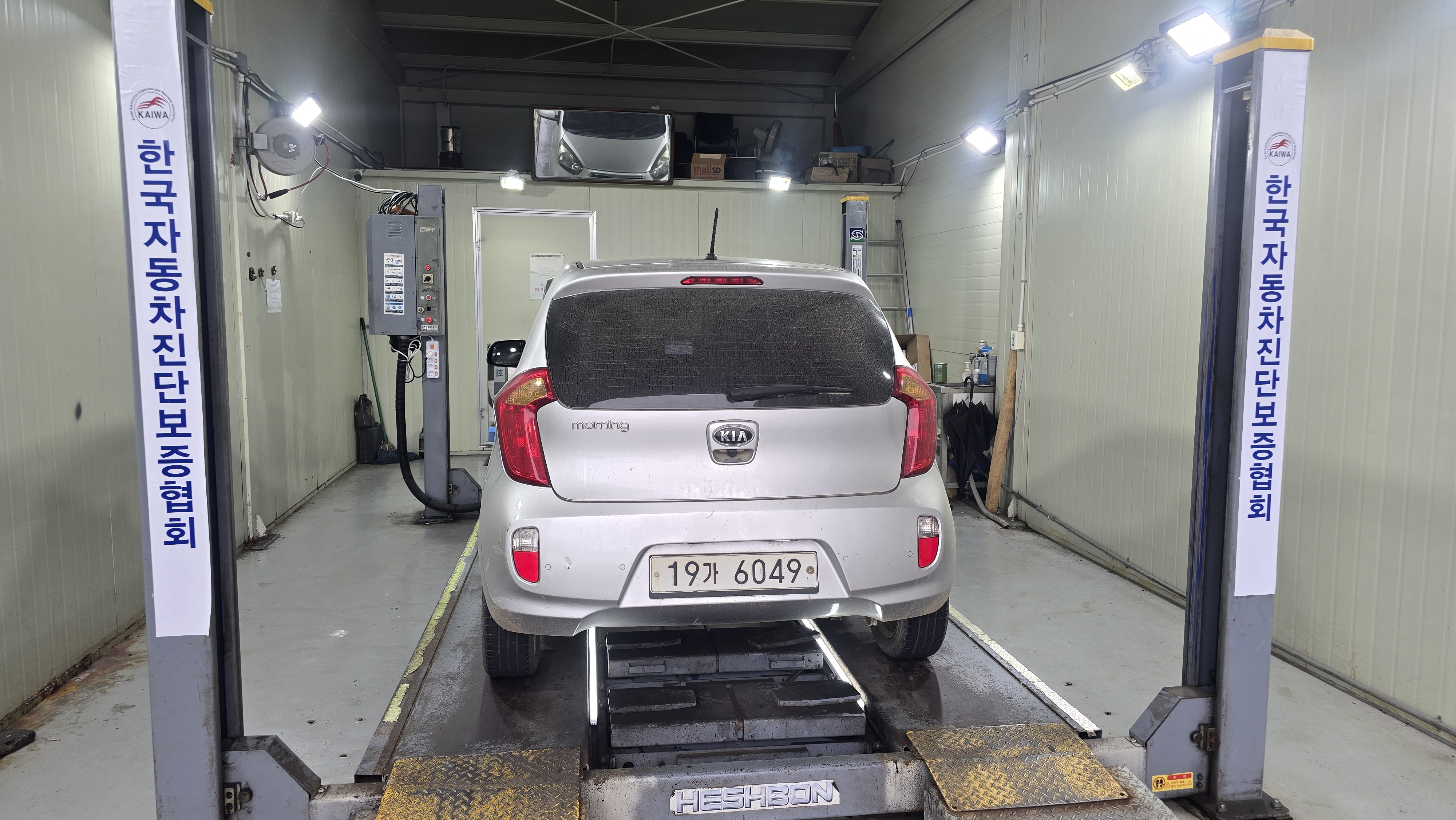 Kia morning 2015 — inspection photo 2