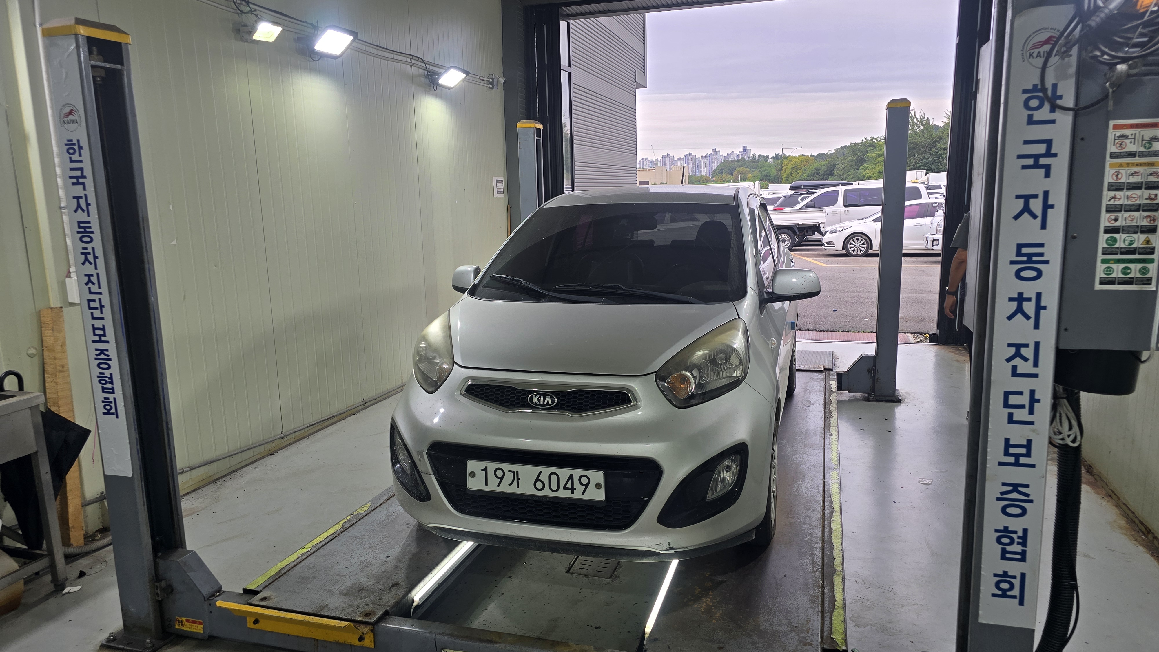 Kia morning 2015 — inspection photo 1