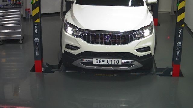 KG Mobility Rexton 2021 — inspection photo 1