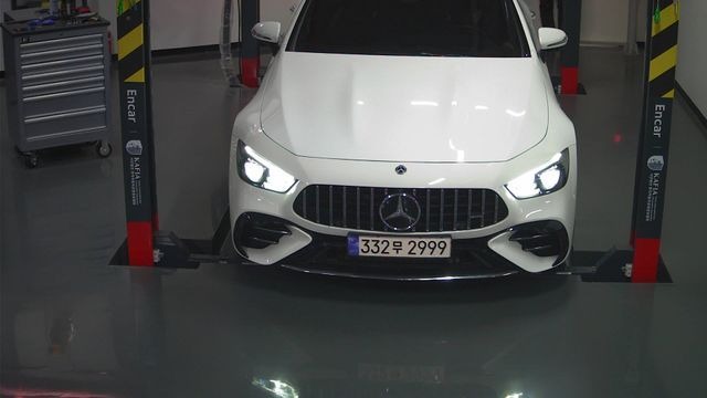 Mercedes-Benz AMG GT 2023 — inspection photo 1