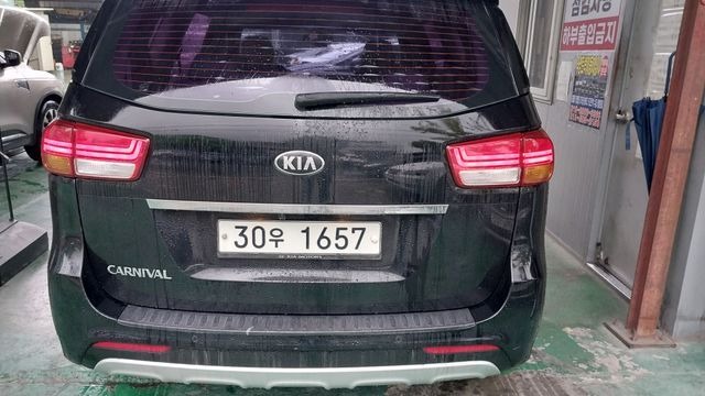 Kia Canival 2015 — inspection photo 2