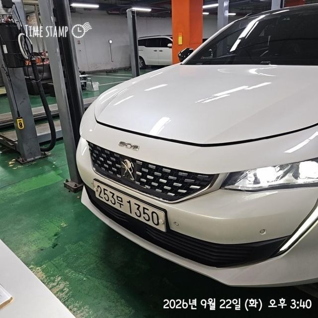Peugeot 508 2020 — inspection photo 1