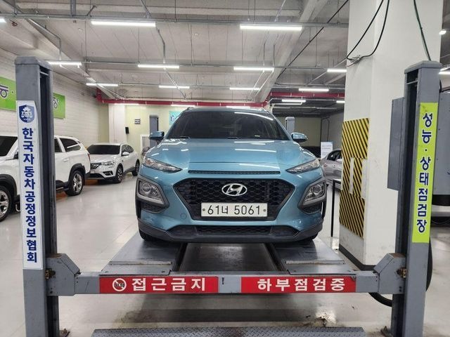 Hyundai Kona 2018 — inspection photo 1
