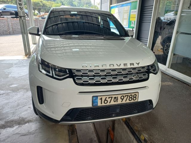 Land Rover Discovery Sport 2021 — inspection photo 1