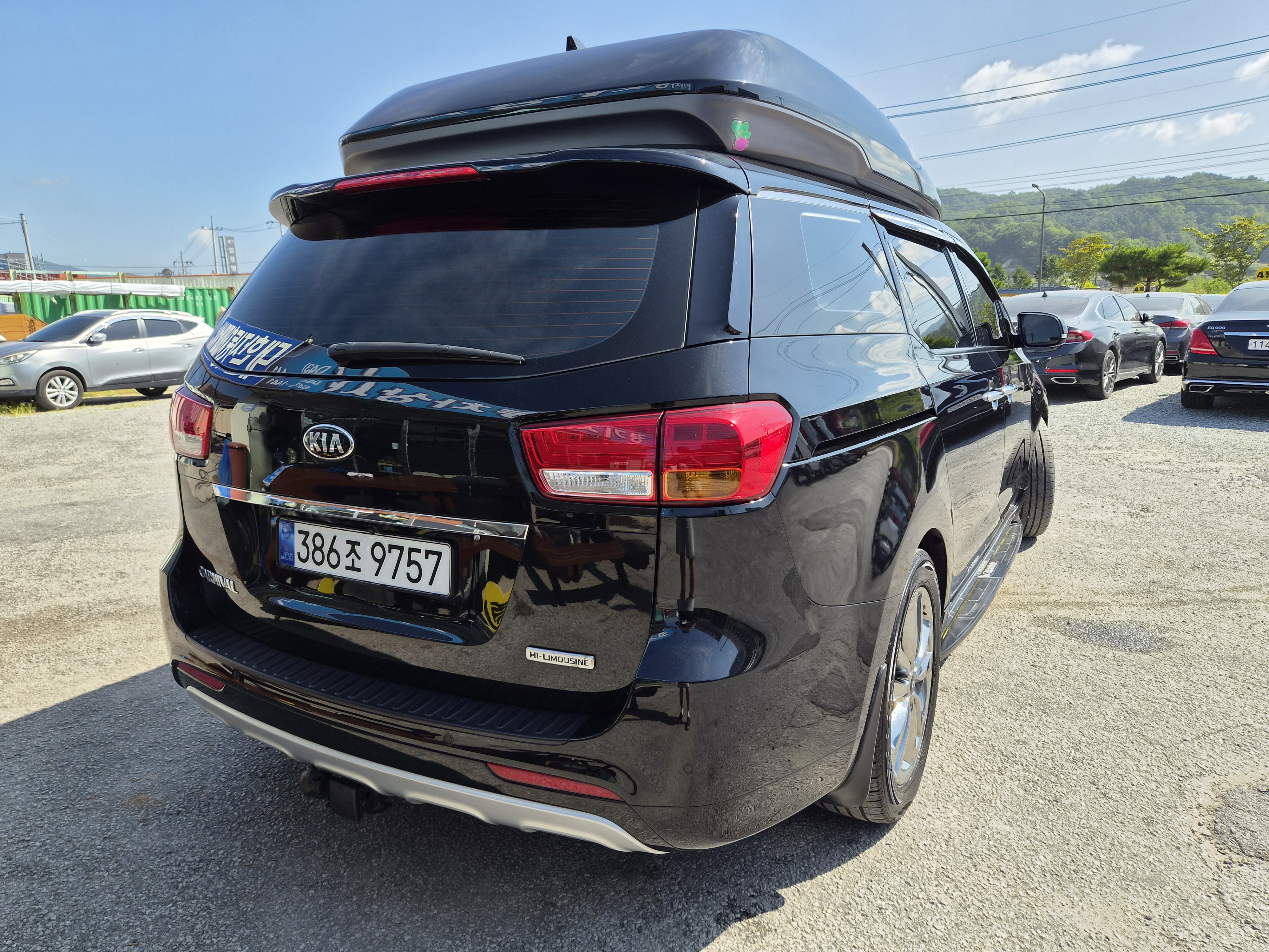 Kia Canival 2015 — inspection photo 2