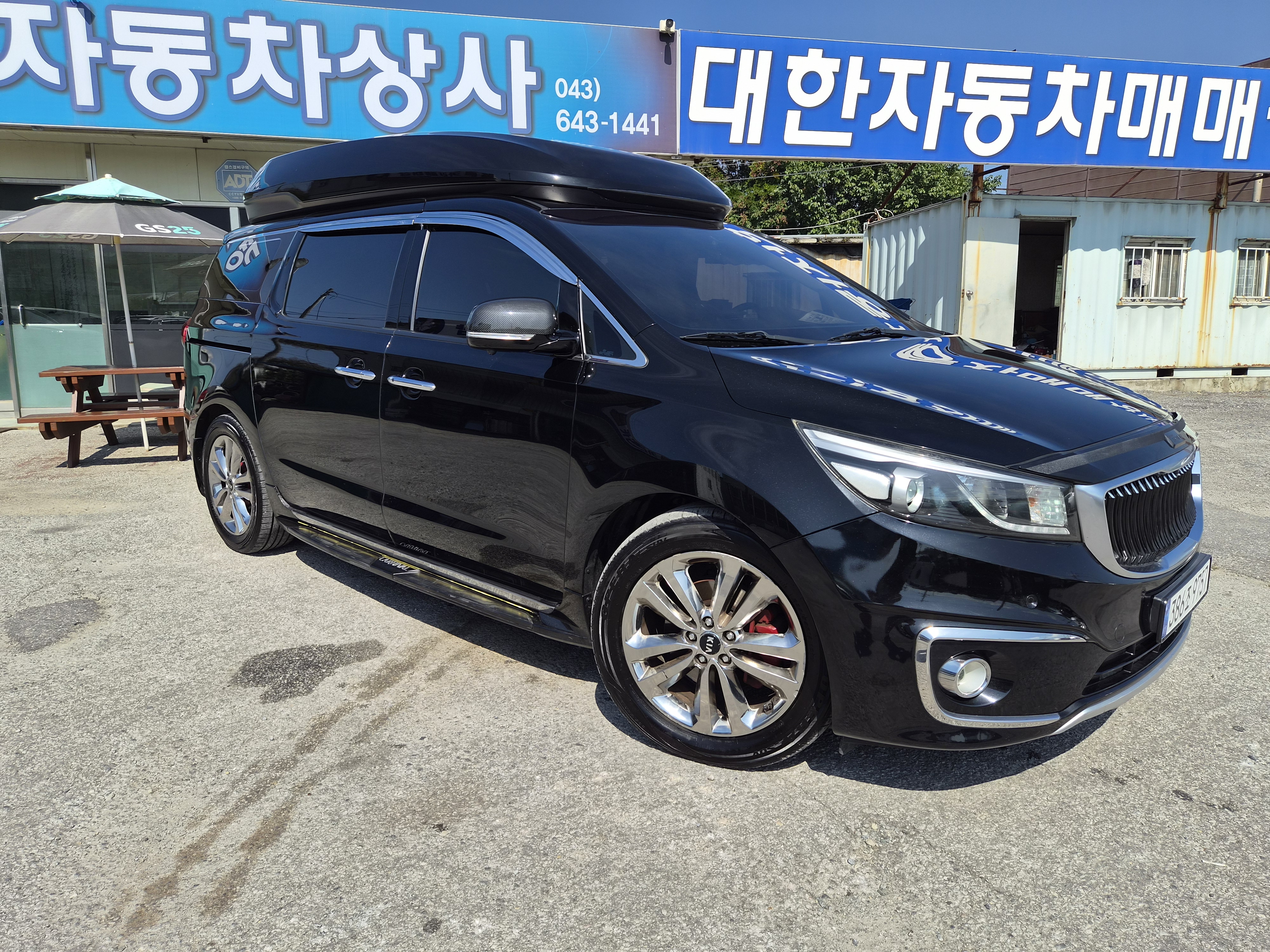 Kia Canival 2015 — inspection photo 1