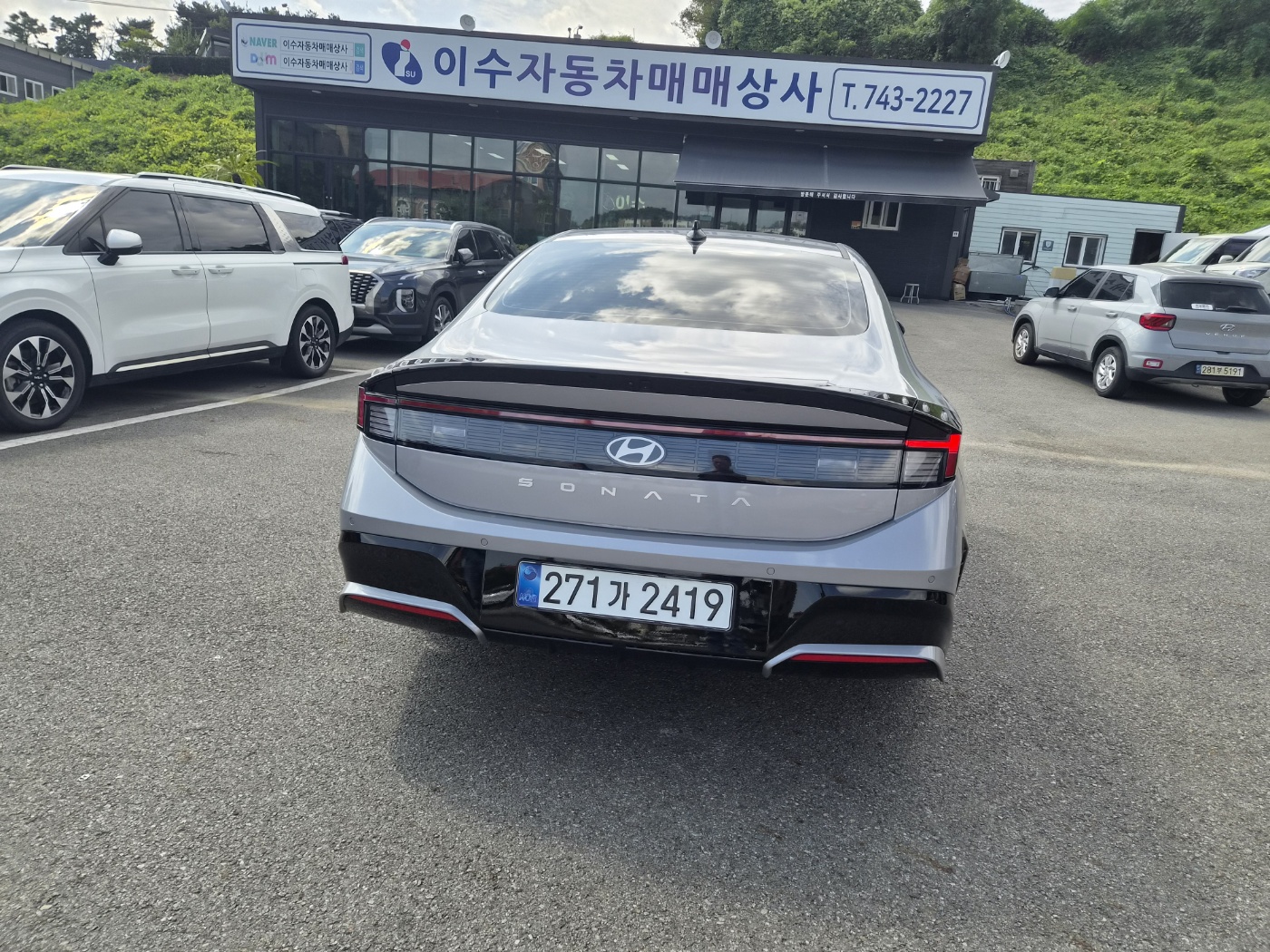 Hyundai Sonata 2026 — inspection photo 2