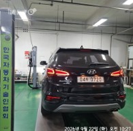 Hyundai Santafe 2017 — inspection photo 2
