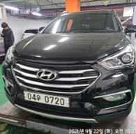 Hyundai Santafe 2017 — inspection photo 1