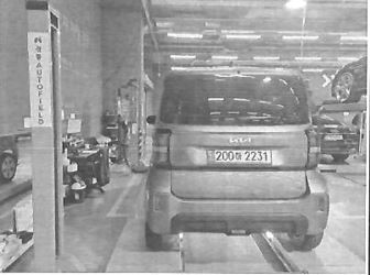Kia RAY 2024 — inspection photo 2