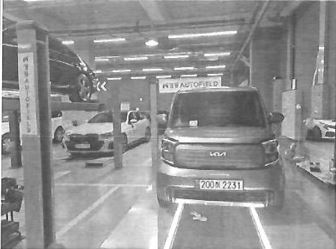 Kia RAY 2024 — inspection photo 1