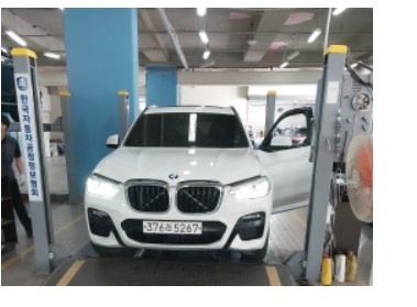 BMW X3 2020 — inspection photo 1