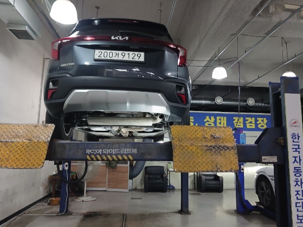 Kia Seltos 2024 — inspection photo 2