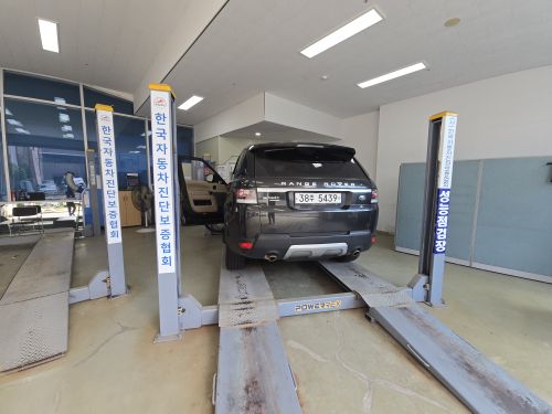 Land Rover Range Rover Sport 2014 — inspection photo 2