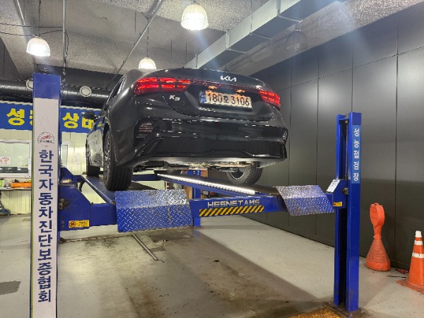Kia K3 2022 — inspection photo 2