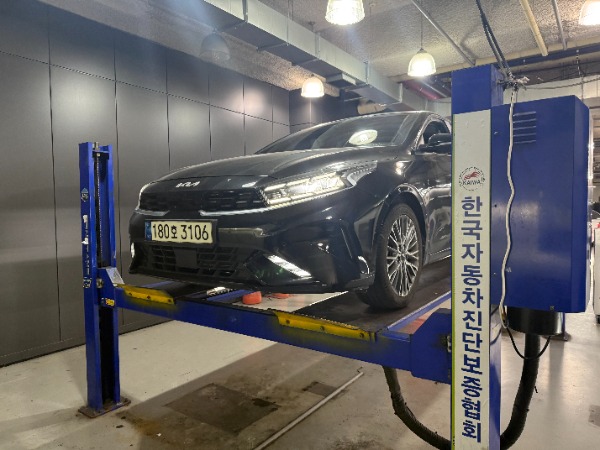 Kia K3 2022 — inspection photo 1