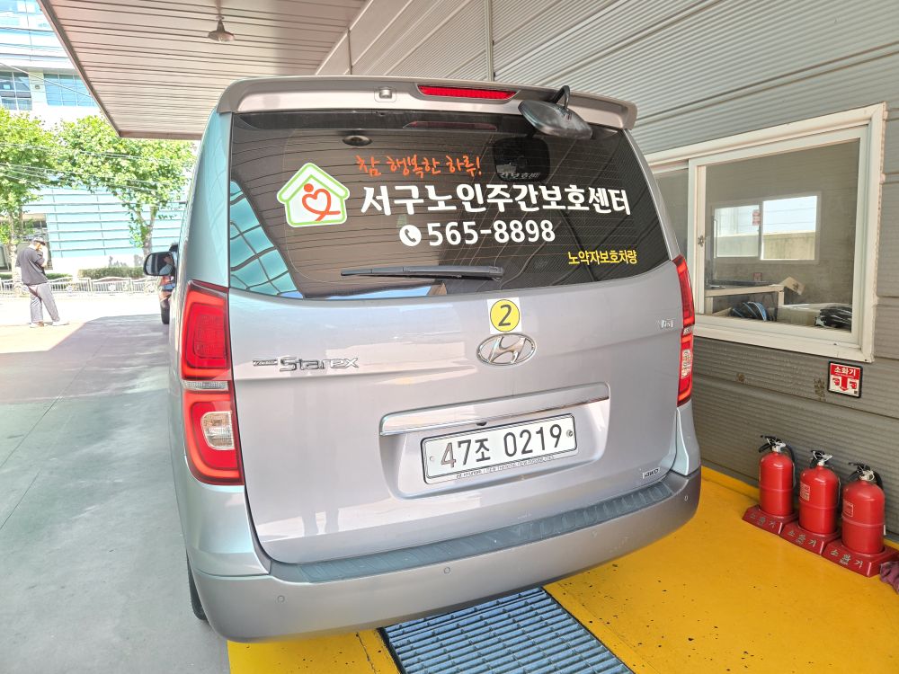 Hyundai Starex 2019 — inspection photo 2