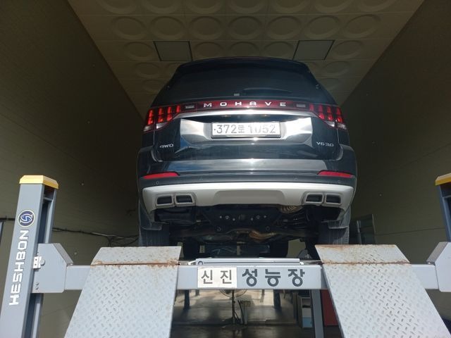Kia Mohave 2020 — inspection photo 2