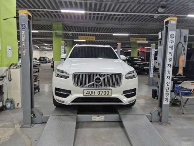 Volvo XC90 2017 — inspection photo 1