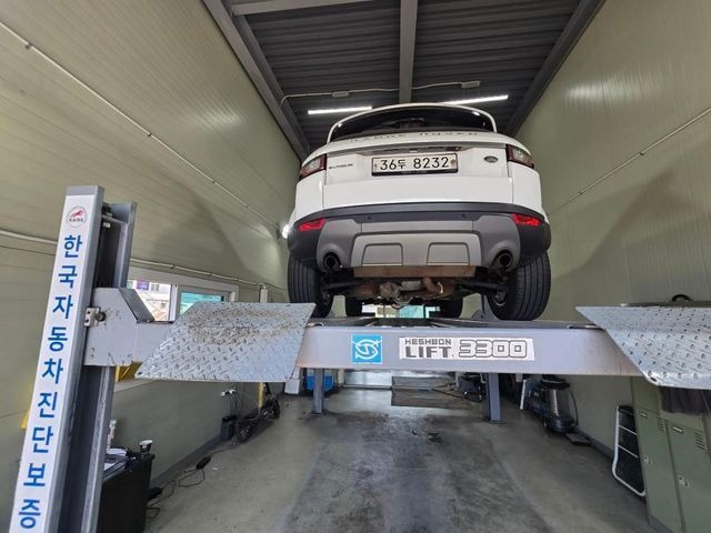 Land Rover Range Rover Evoque 2019 — inspection photo 2