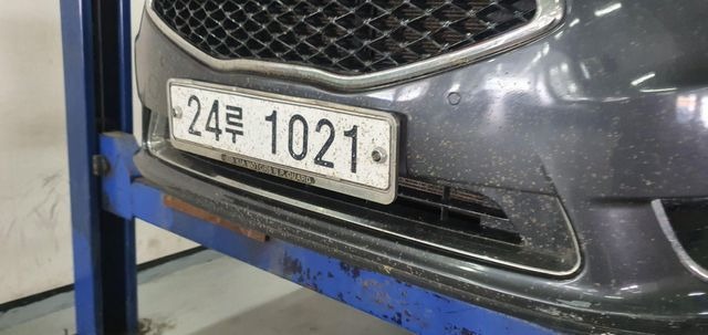 Kia K7 2013 — inspection photo 1