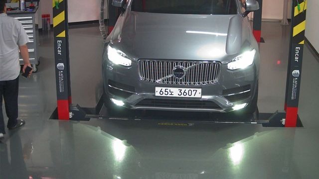 Volvo XC90 2019 — inspection photo 1