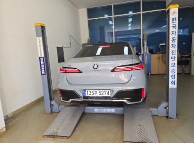 BMW 7-Series 2023 — inspection photo 2