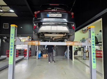 Kia Seltos 2024 — inspection photo 2